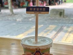 -万景茶庄·台州菜