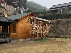 -径山寺
