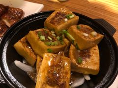 客家酿豆腐-宏记广东客家菜(丰汇店)