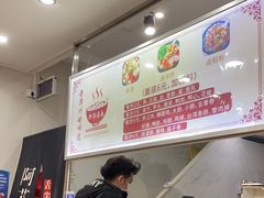 -阿芬卤面(花巷店)