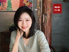 -曲廊院(东四十一条店)