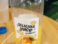 -百年朱苦拉咖啡(博物馆店)