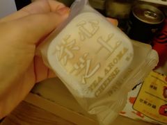 -好利来(上海虹桥新天地Lab主题店)