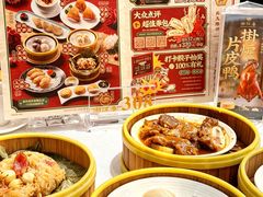 -潮江春(阳光店)