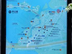 -金鸡湖景区