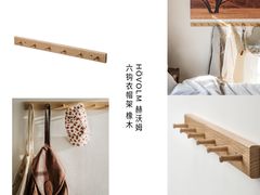 -研筑国际设计事务所(总店)