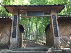 -众神白水涧景区