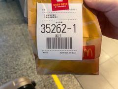 -麦当劳(上海虹桥站30B检票口楼上)