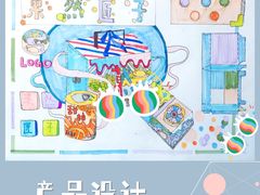 -艺塔木美学教育(和达校区)