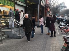 -老回回饺子馆(海洋馆店)