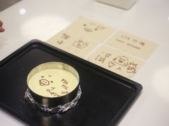 -ZUO无作不乐烘焙课堂(国贸城店)