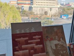 -PAGEONE(北京坊店)