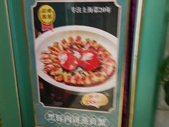 -齐家花园大酒店(宝山店)