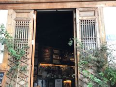 门面-青咖啡(三坊七巷店)