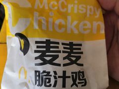-麦当劳(西单明珠店)