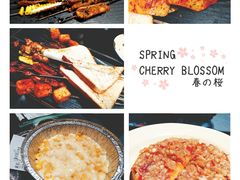 -碎怂烤肉(钟楼柳巷店)