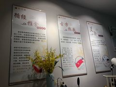 -艾益生活馆·匠心推拿·精油·足道(海岸城店)