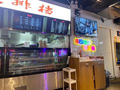 -马路牙子地桌烤肉(工体店)