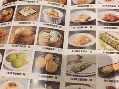 -欢乐海岸美食联盟