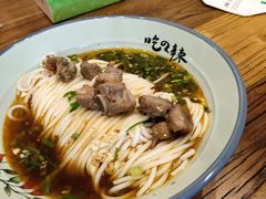 -常樂屋·常德米粉(青年路店)