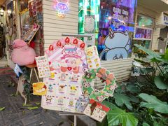 -egggcellent舒芙芮