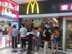 门面-麦当劳(中山公园龙之梦店)