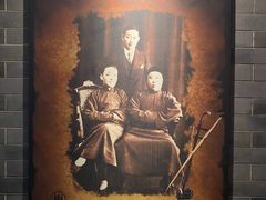 -梅园