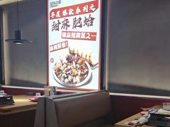-丽伟的串·烧烤·砂锅(芝麻街店)