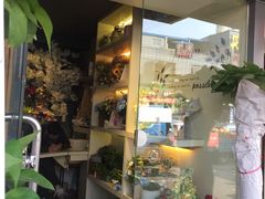 -花言草语(灵山路店)