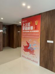 -顾泽医疗美容