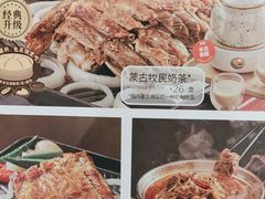 -西贝(华发商都店)