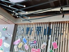 -野萃山·潮汕厚果汁(十亩地店)