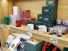-熊猫邮局(少城店)