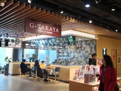 -G·SPACE(金鹰世界店)