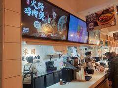 -米国现煲煲仔饭(塔子湖店)