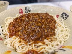 -张大娘面馆(新城路店)