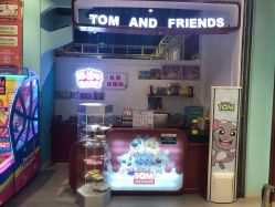 -汤姆猫亲子乐园(保利Mall店)