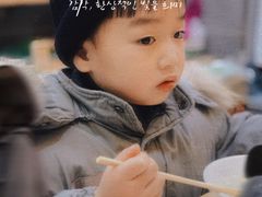 -老街市井麻辣烫(龙湖滨江天街店)