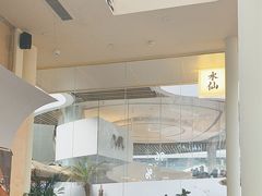 -BeauTea水仙(coco park店)