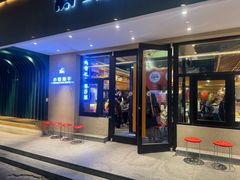 -小街猪手(团结湖店)