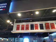 -野人牧坊Gelato(天津南开大悦城店)