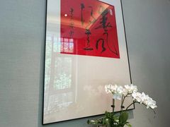 -王府茶宴(大观园总店)