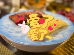 -悦真雅院·四合院·清真私房菜(雍和宫店)