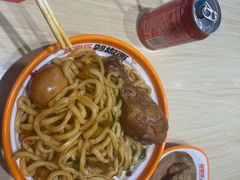 -超享乐剁椒面(元谷店)