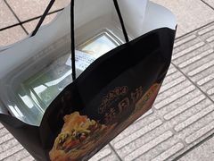 -沈大成(南京东路店)