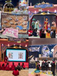 -奈尔宝·儿童乐园·亲子餐厅(鄞州万达店)