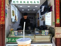 -内涵饵块