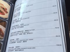 菜单-VENU+海景酒廊