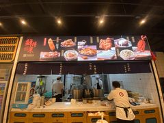 -鲜得来排骨年糕(即墨路店)