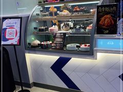 -DQ·蛋糕·冰淇淋(三亚青春颂店)